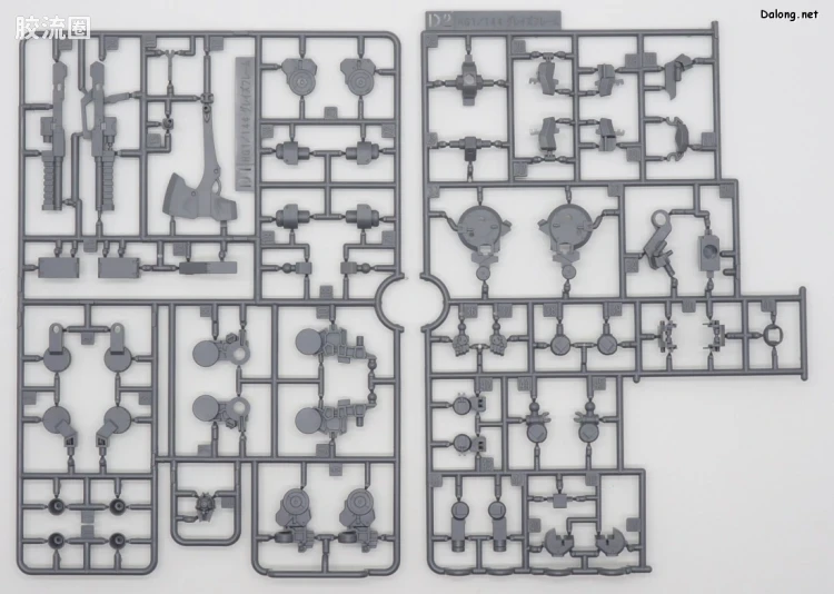 高达铁血的奥尔芬斯 HG 1/144 网络限定版 格雷兹 骑士型 卡尔塔队机 - 图片